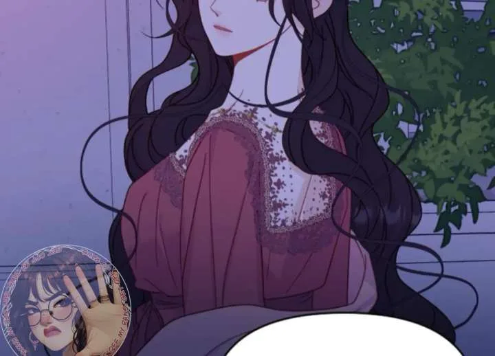 Fall in Love or Die Chapter 97 page 19