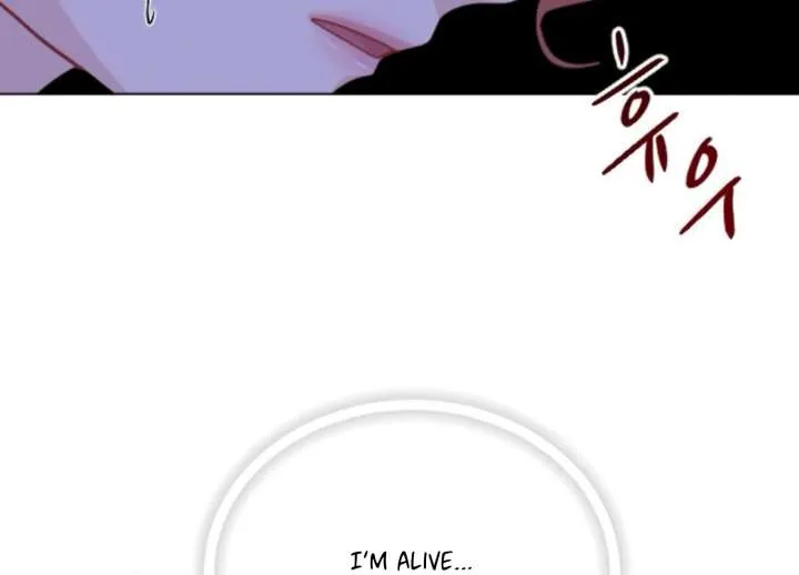 Fall in Love or Die Chapter 97 page 78