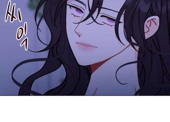 Fall in Love or Die Chapter 97 page 22