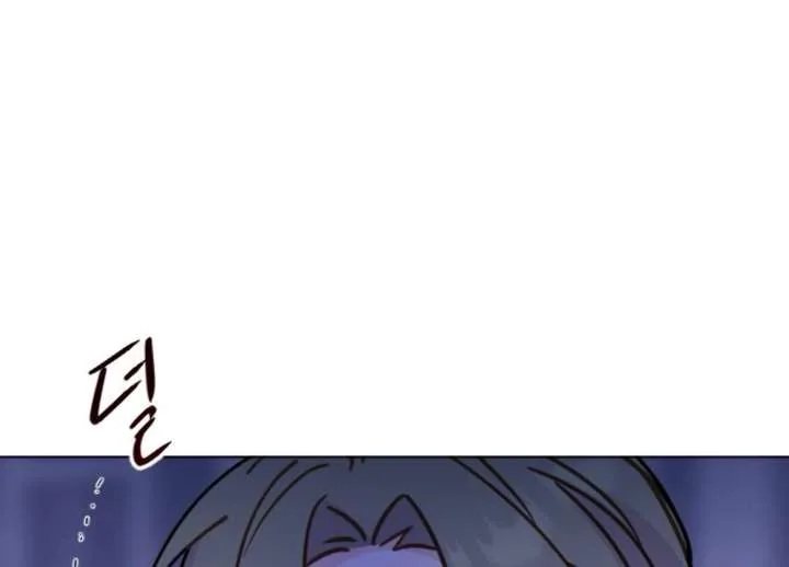 Fall in Love or Die Chapter 97 page 40