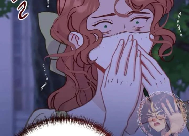 Fall in Love or Die Chapter 97 page 65