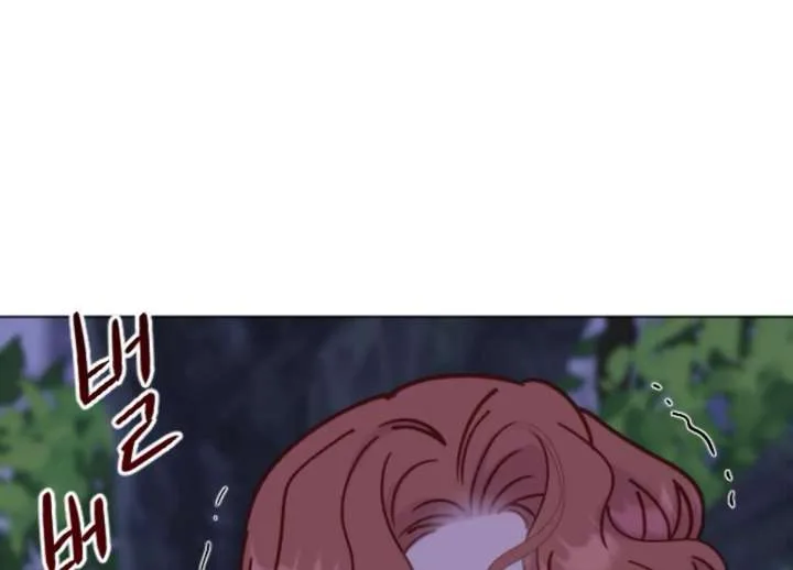 Fall in Love or Die Chapter 97 page 64