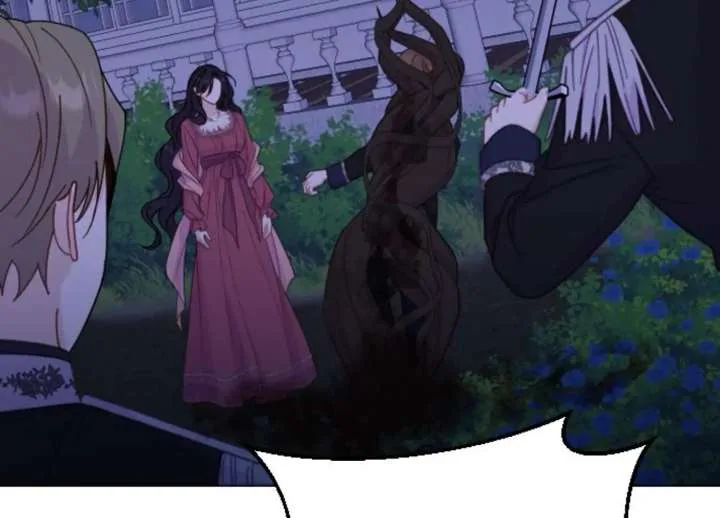 Fall in Love or Die Chapter 97 page 32