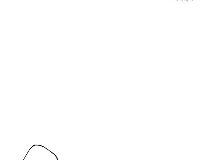 Fall in Love or Die Chapter 97 page 50