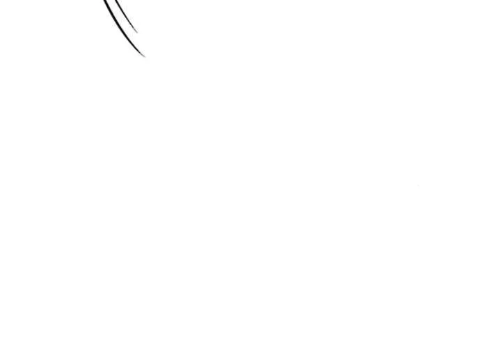 Fall in Love or Die Chapter 97 page 96