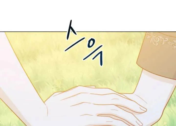 Fall in Love or Die Chapter 97 page 113