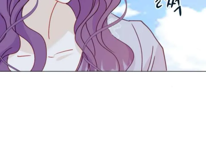 Fall in Love or Die Chapter 97 page 117