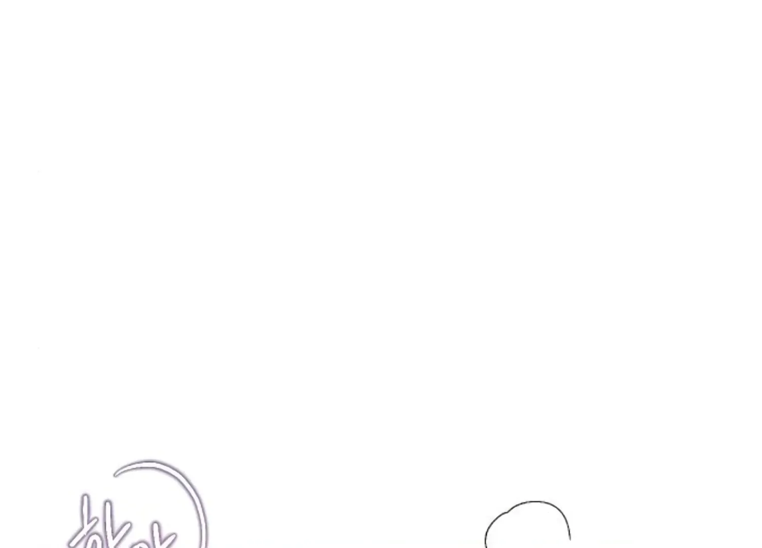 Fall in Love or Die Chapter 91 page 93