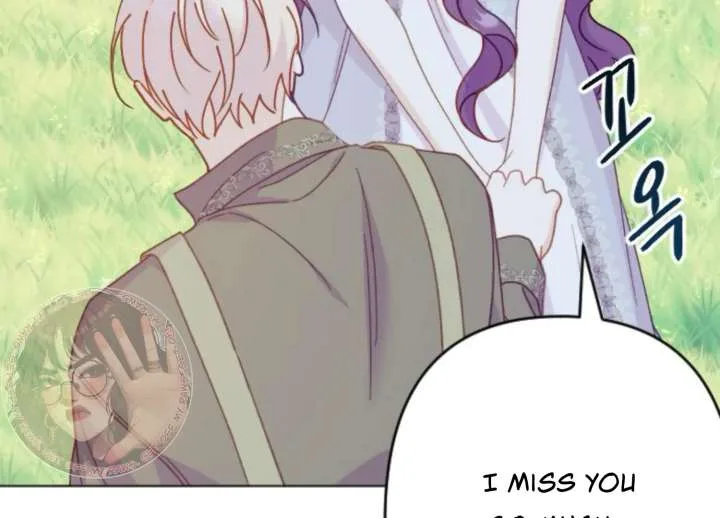 Fall in Love or Die Chapter 97 page 125