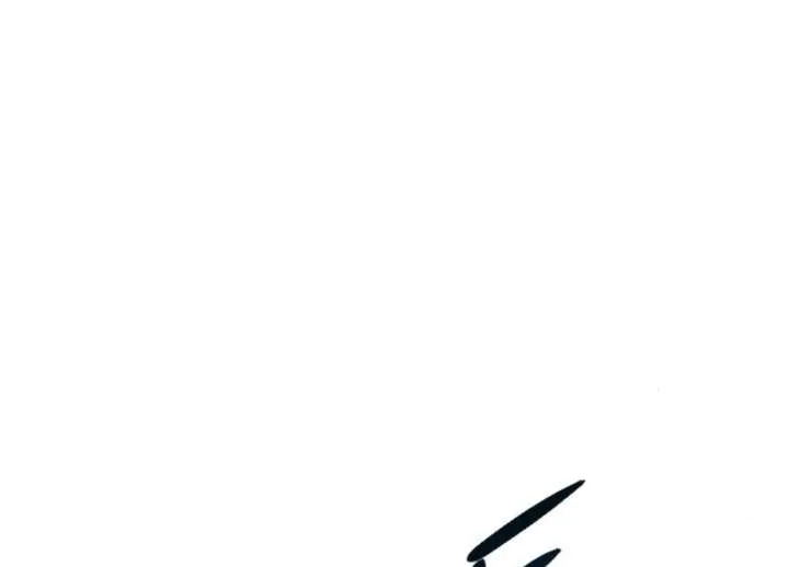 Fall in Love or Die Chapter 97 page 133