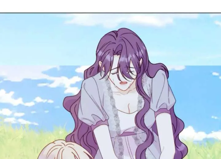 Fall in Love or Die Chapter 97 page 124