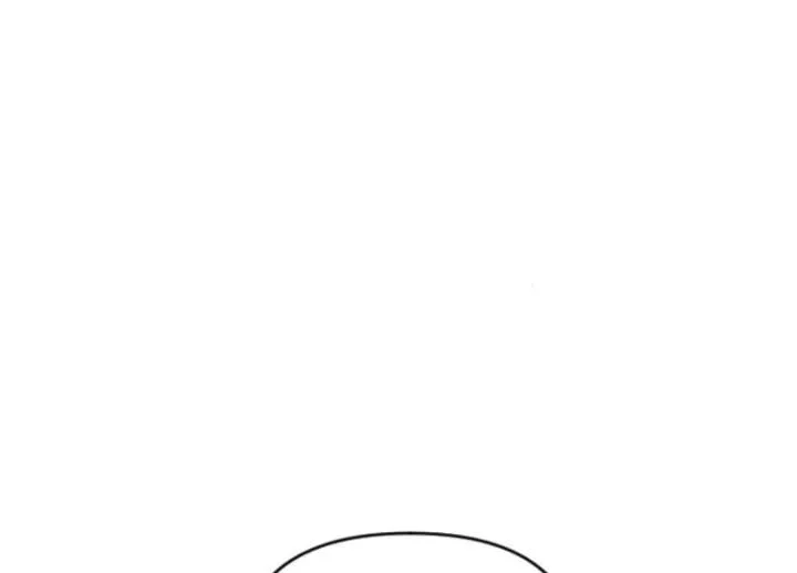 Fall in Love or Die Chapter 97 page 45