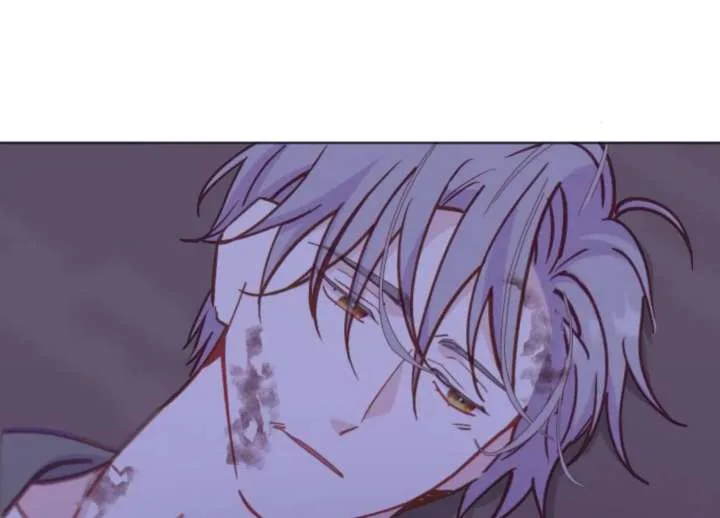Fall in Love or Die Chapter 97 page 163