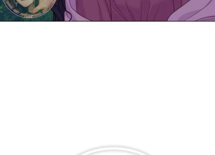 Fall in Love or Die Chapter 97 page 167