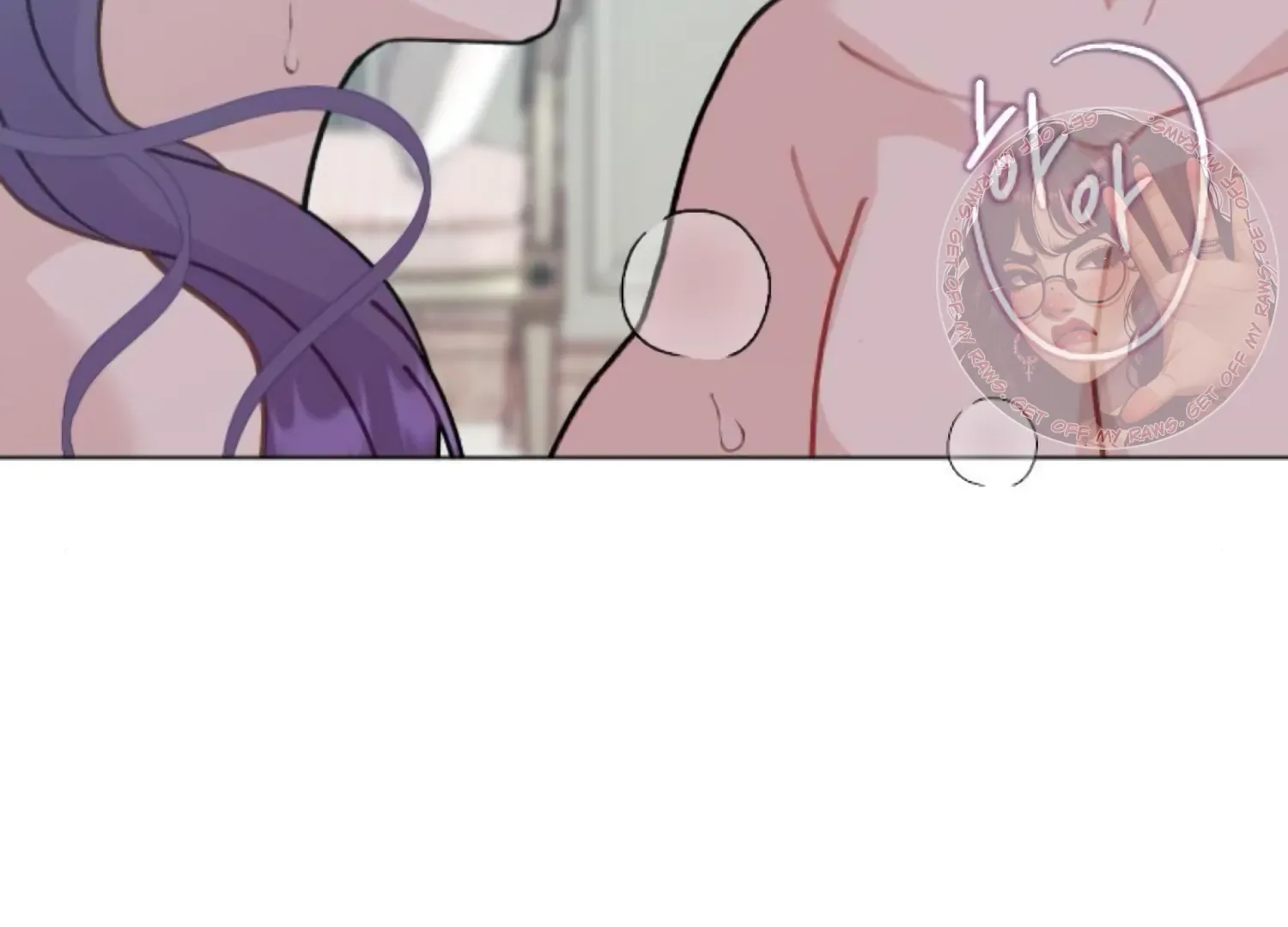 Fall in Love or Die Chapter 91 page 96