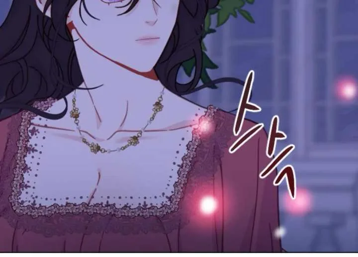 Fall in Love or Die Chapter 97 page 44