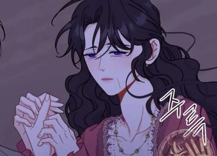 Fall in Love or Die Chapter 97 page 147