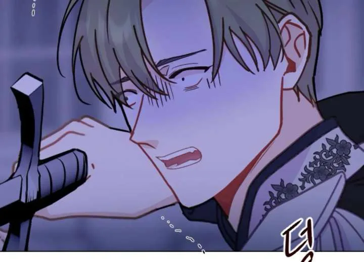Fall in Love or Die Chapter 97 page 41