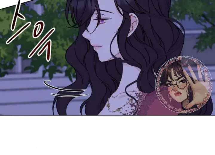Fall in Love or Die Chapter 97 page 75