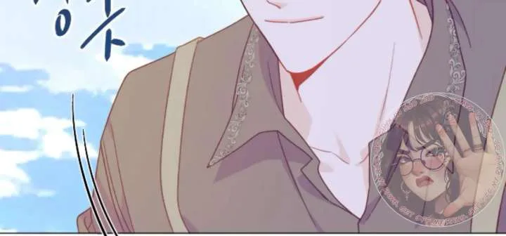 Fall in Love or Die Chapter 97 page 95