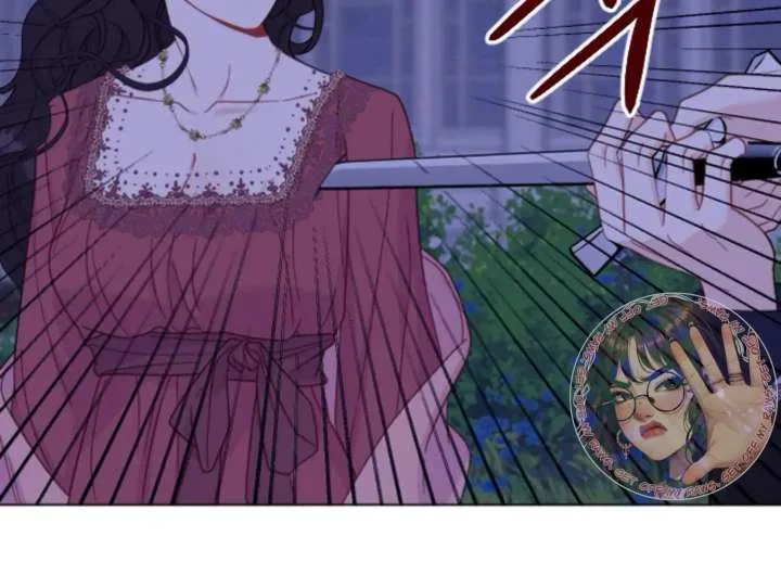 Fall in Love or Die Chapter 97 page 38