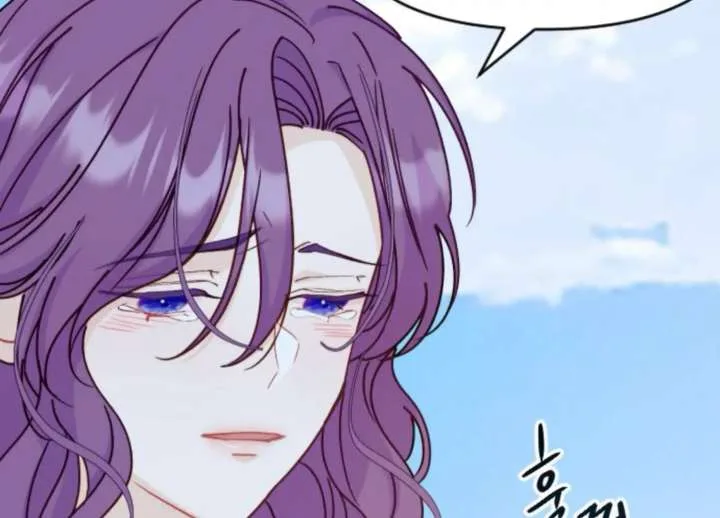 Fall in Love or Die Chapter 97 page 116