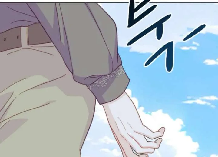 Fall in Love or Die Chapter 97 page 134