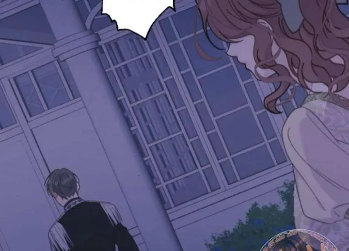 Fall in Love or Die Chapter 97 page 208