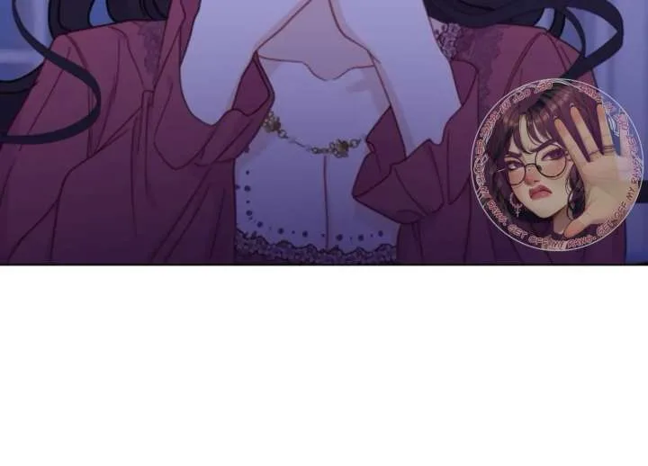 Fall in Love or Die Chapter 97 page 249
