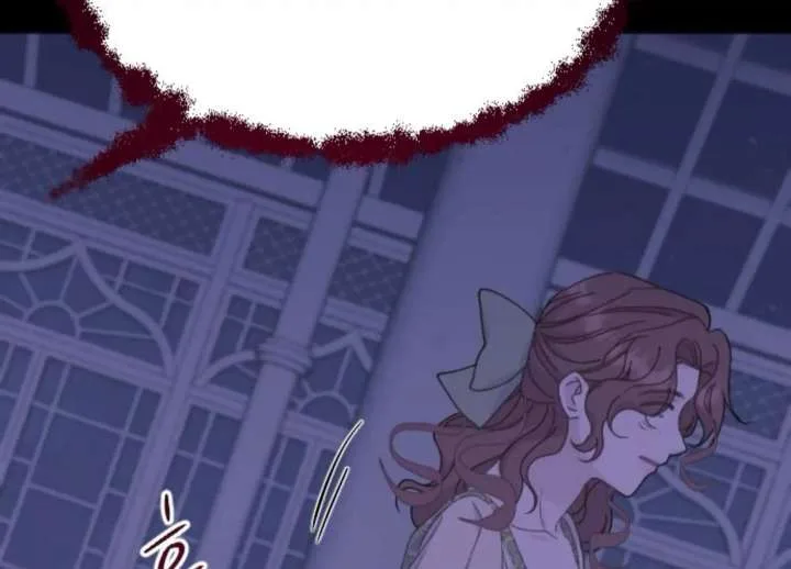 Fall in Love or Die Chapter 97 page 220