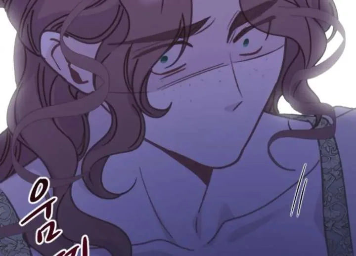 Fall in Love or Die Chapter 97 page 243