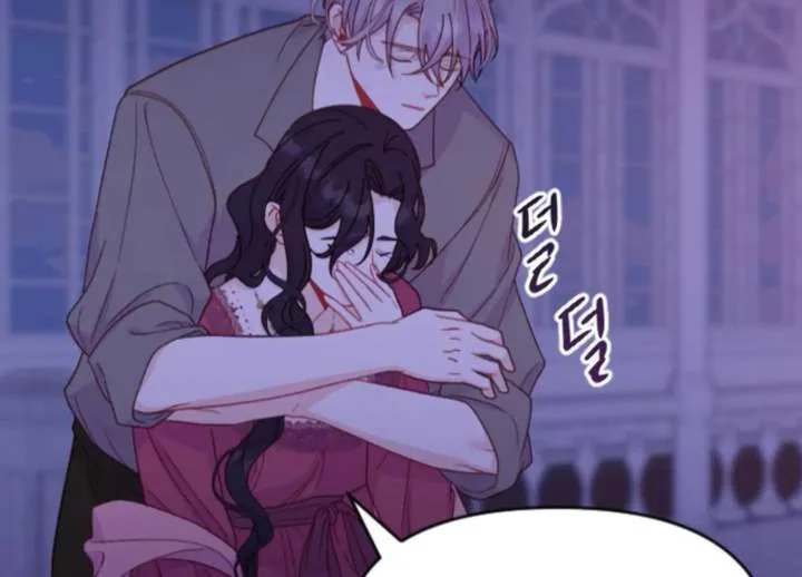 Fall in Love or Die Chapter 97 page 274