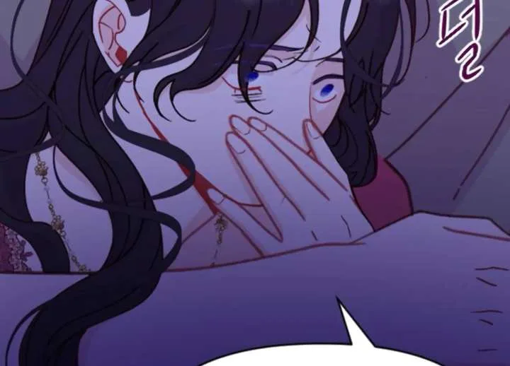 Fall in Love or Die Chapter 97 page 269