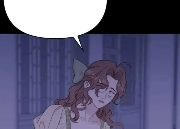 Fall in Love or Die Chapter 97 page 214