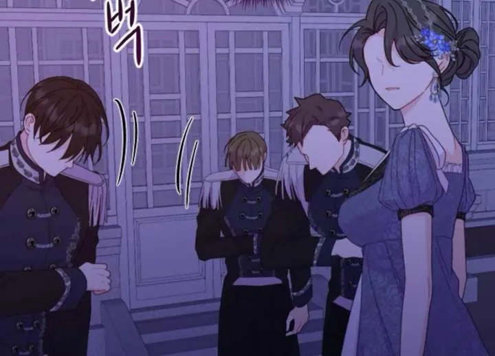 Fall in Love or Die Chapter 97 page 291