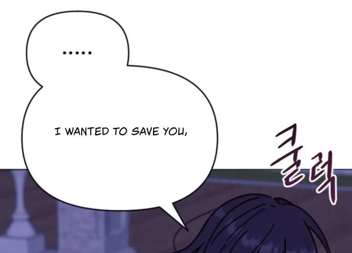 Fall in Love or Die Chapter 97 page 260