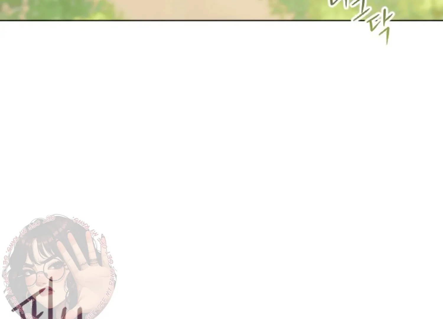 Fall in Love or Die Chapter 89 page 103