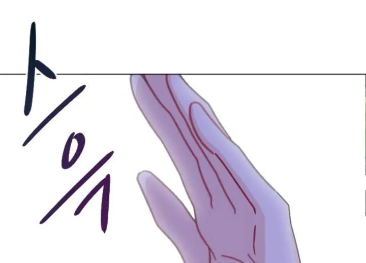 Fall in Love or Die Chapter 97 page 288