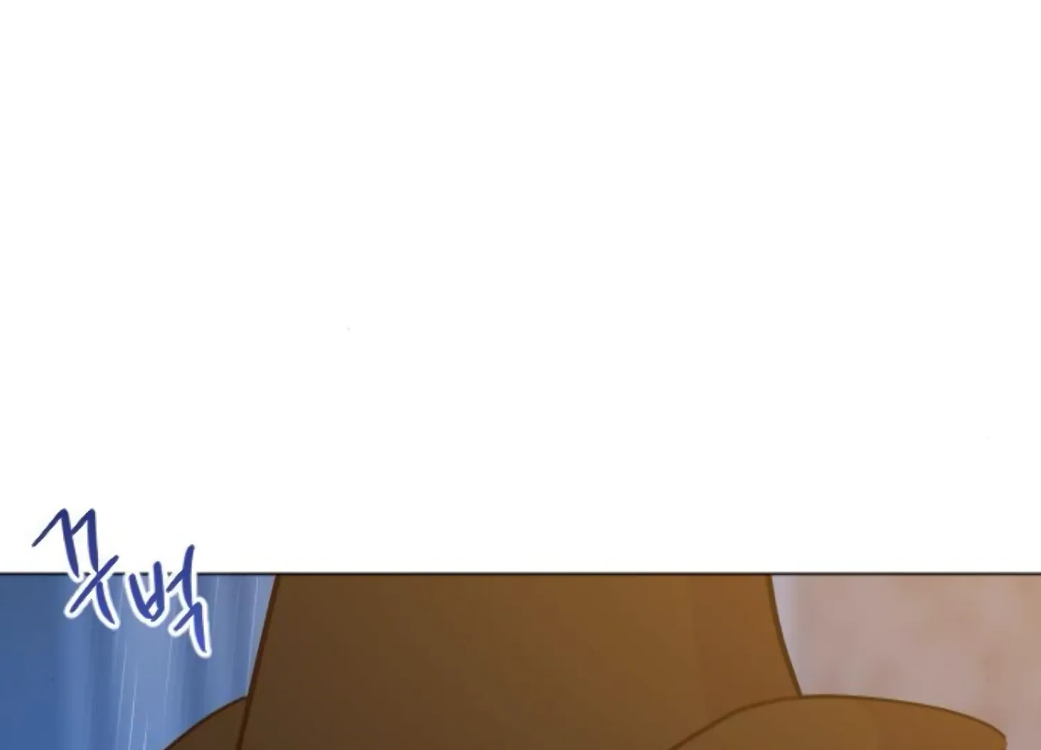 Fall in Love or Die Chapter 92 page 76