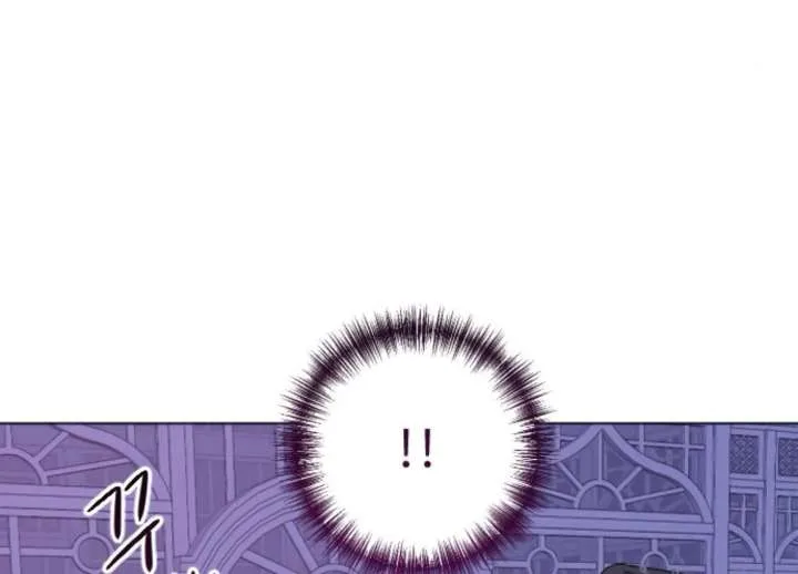 Fall in Love or Die Chapter 97 page 290