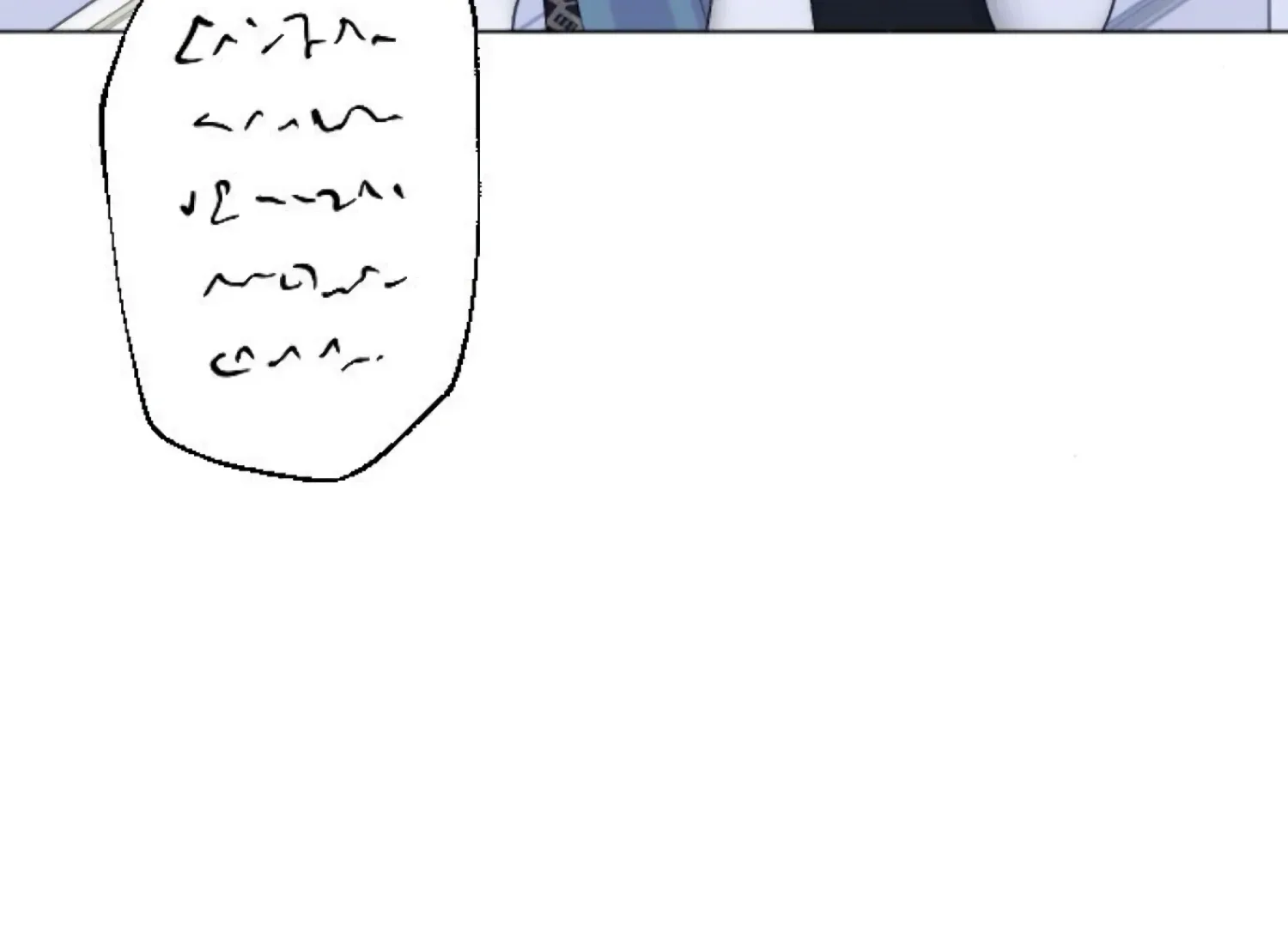 Fall in Love or Die Chapter 92 page 72