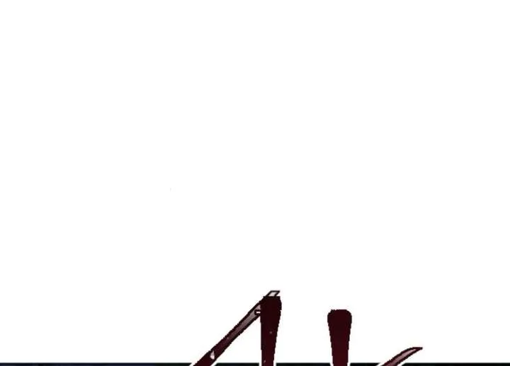 Fall in Love or Die Chapter 98 page 32