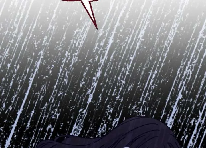 Fall in Love or Die Chapter 98 page 45