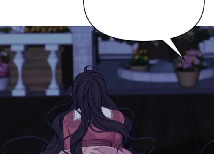Fall in Love or Die Chapter 98 page 59