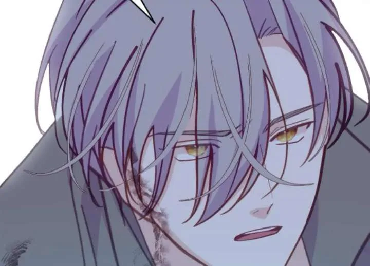 Fall in Love or Die Chapter 98 page 72