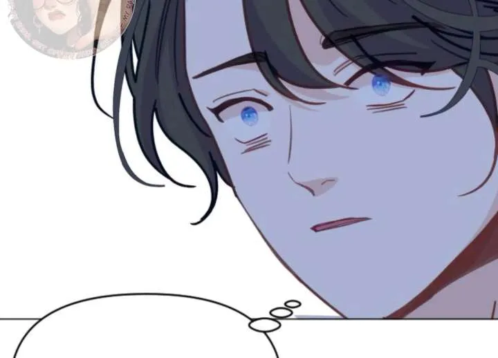 Fall in Love or Die Chapter 98 page 15