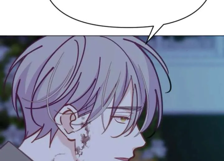 Fall in Love or Die Chapter 98 page 88
