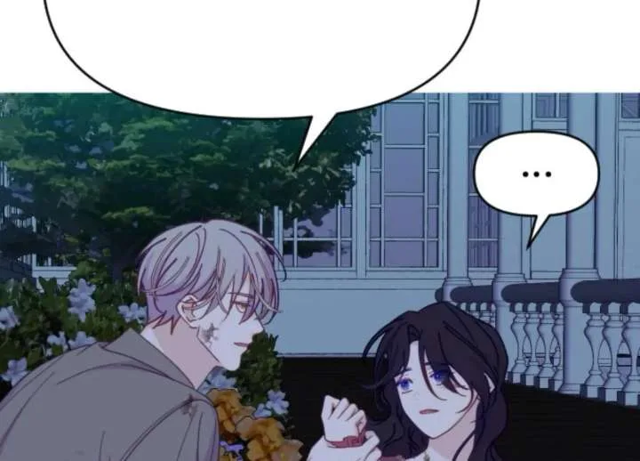 Fall in Love or Die Chapter 98 page 75