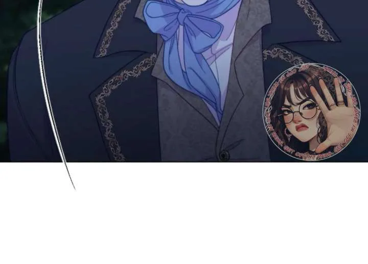 Fall in Love or Die Chapter 98 page 3