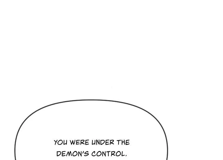 Fall in Love or Die Chapter 98 page 74